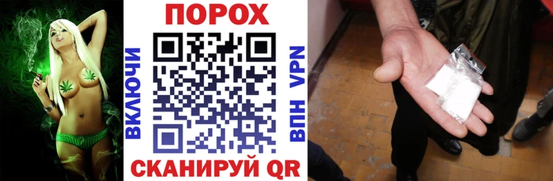 магазин продажи   Энем  АМФ VHQ 