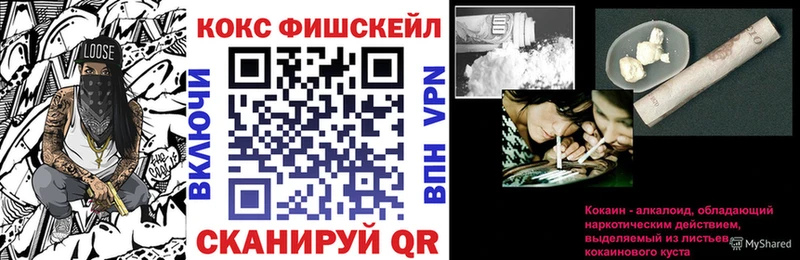blacksprut рабочий сайт  наркота  Энем  КОКАИН Перу 