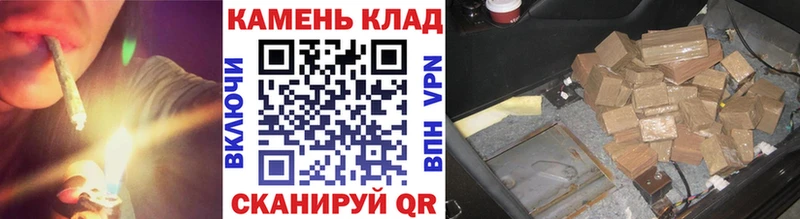 Гашиш VHQ Энем