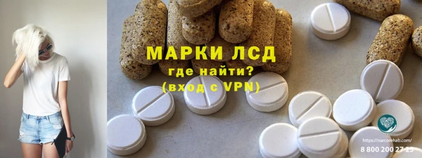 скорость Верхний Тагил