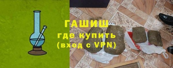 скорость Верхний Тагил