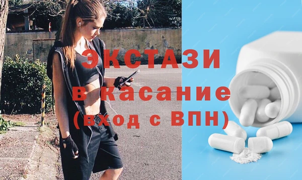 jwh Верхнеуральск