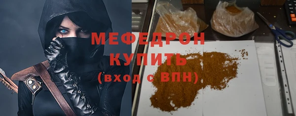 jwh Верхнеуральск