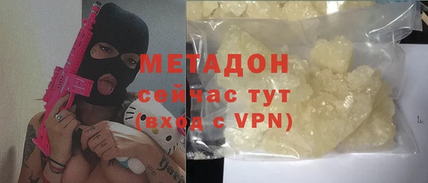 jwh Верхнеуральск