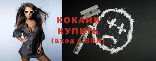 скорость Верхний Тагил