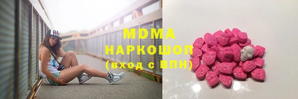 jwh Верхнеуральск