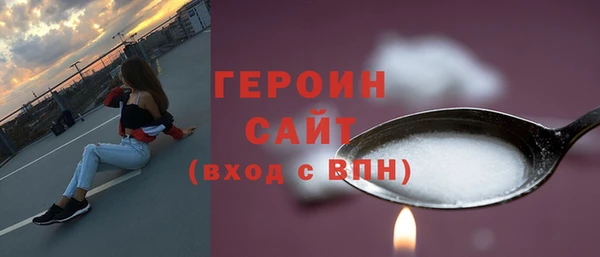 jwh Верхнеуральск