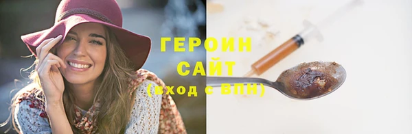 скорость Верхний Тагил