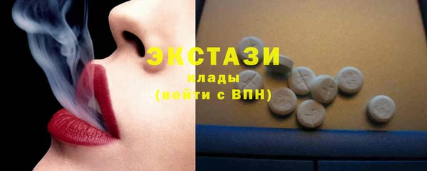 jwh Верхнеуральск