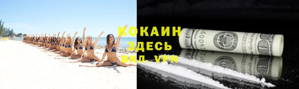 скорость Верхний Тагил