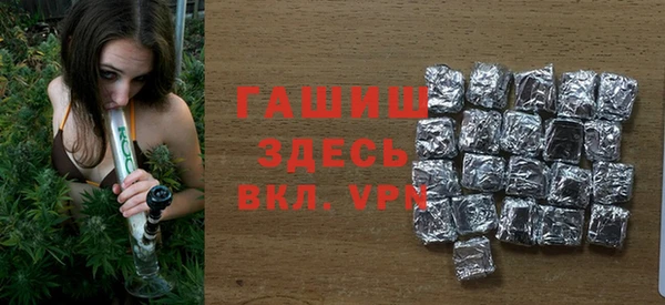 jwh Верхнеуральск