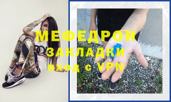 героин Бородино