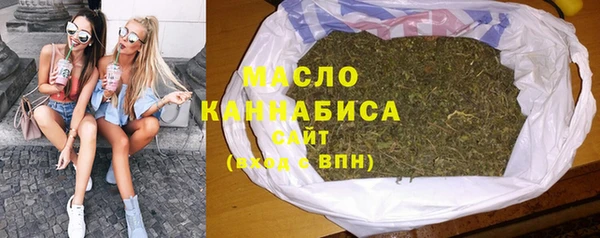 jwh Верхнеуральск