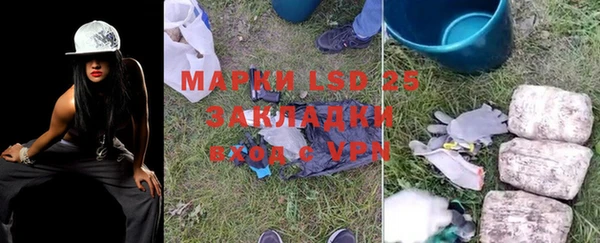 скорость Верхний Тагил