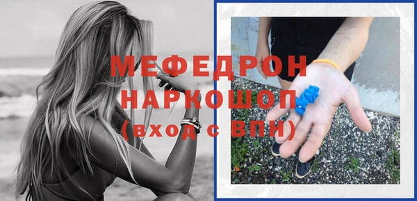 jwh Верхнеуральск
