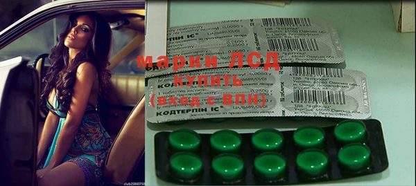 jwh Верхнеуральск