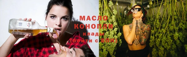 скорость Верхний Тагил