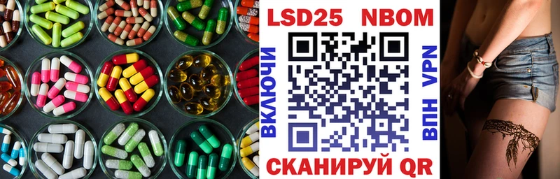 что такое   мега как зайти  Лсд 25 экстази ecstasy  Энем 